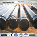 seamless carbon steel pipe sch80 astm a106